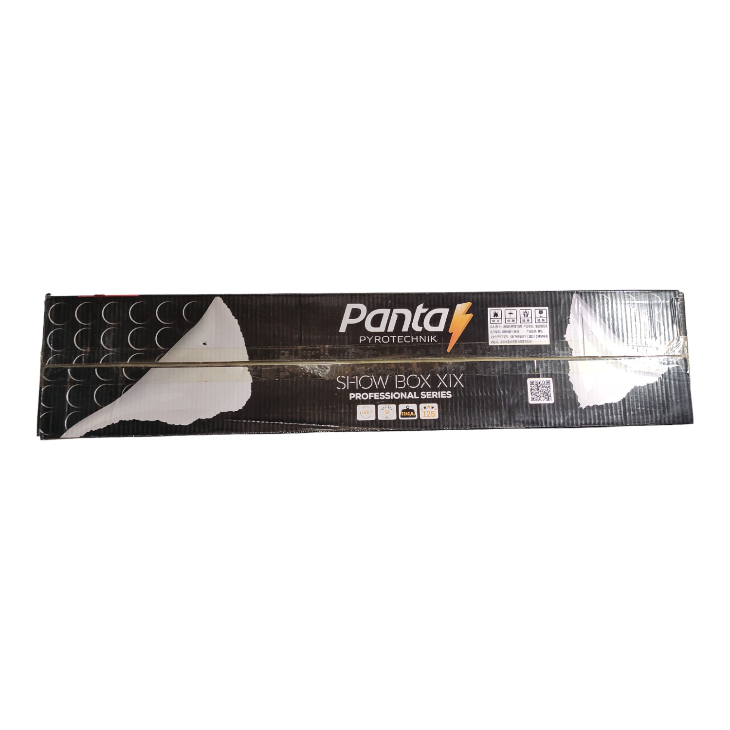 Složený ohňostroj SHOW BOX XIX 125 ran PPCF12519