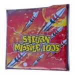 Kompaktní ohňostroj Saturn Missiles pískající raketky 100 ran PPBR100S